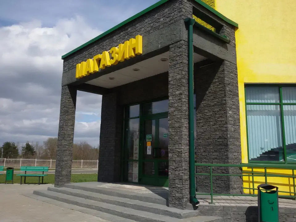 Kompleksowe wykończenie budynków