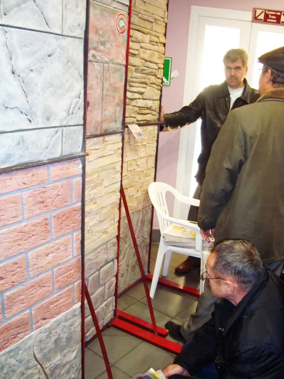 Trade fairs 2010–2011 — photo 4