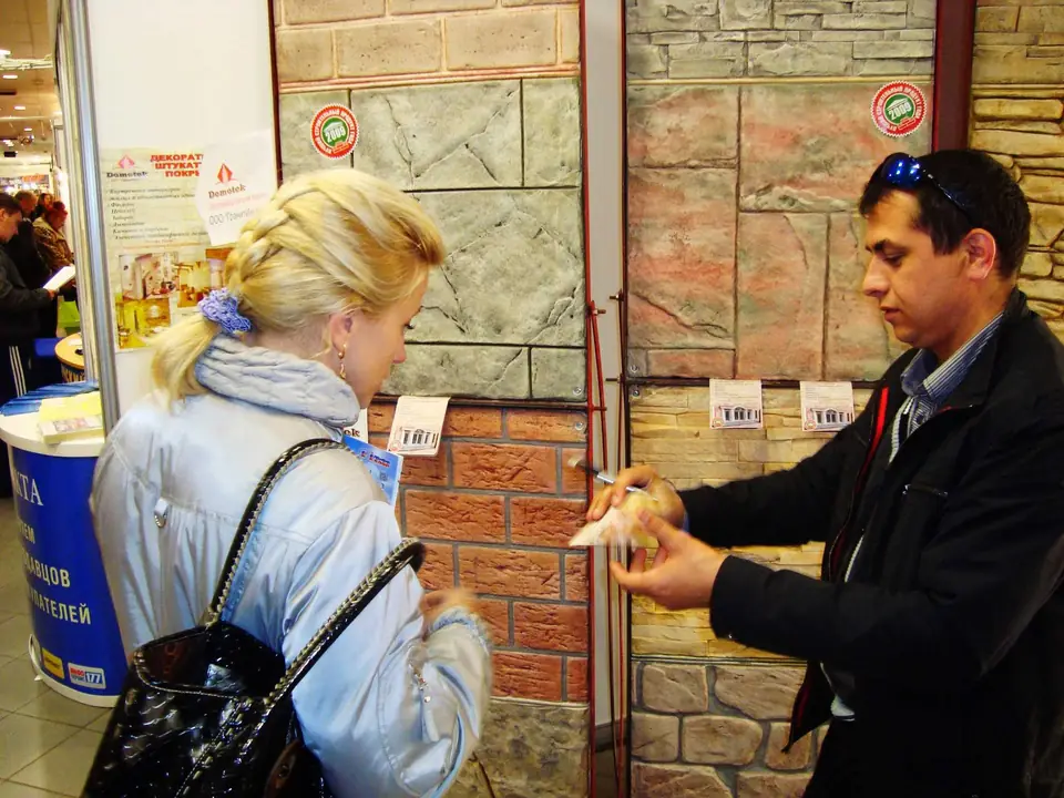 Trade fairs 2010–2011 — photo 7