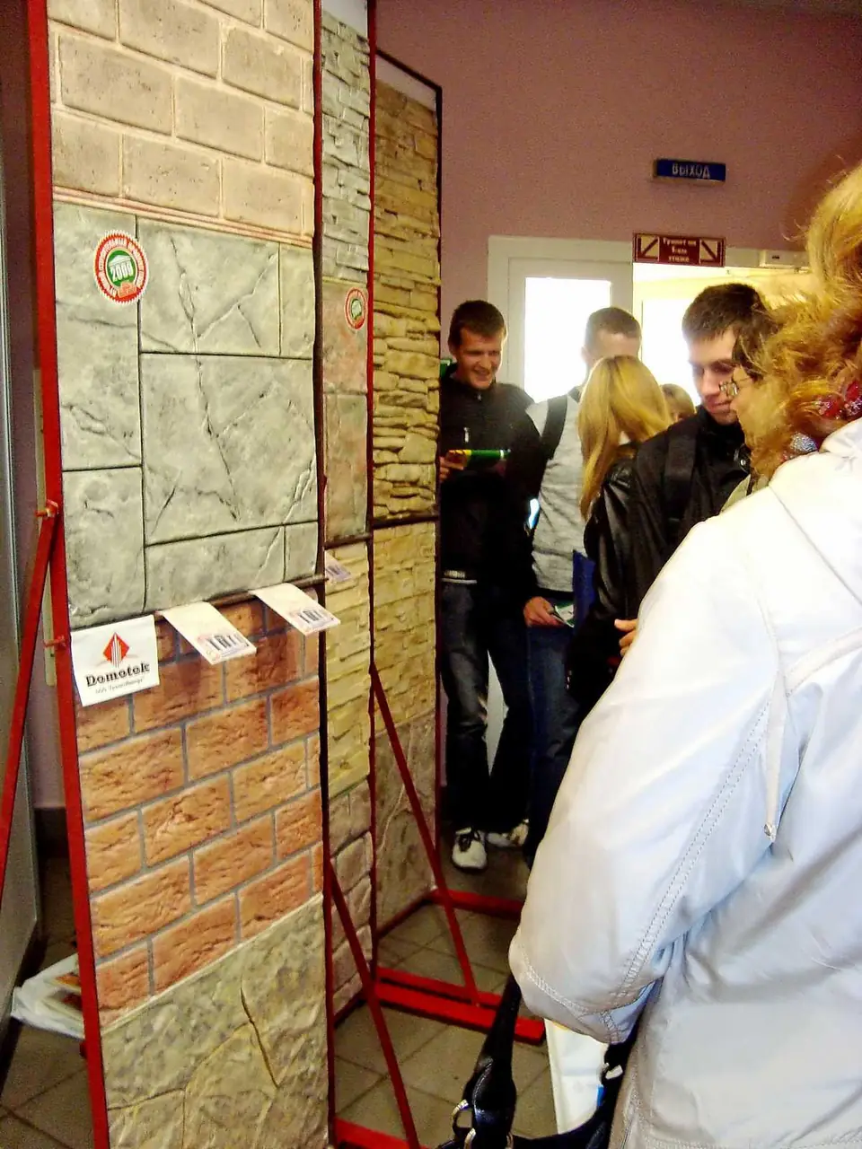 Trade fairs 2010–2011 — photo 8