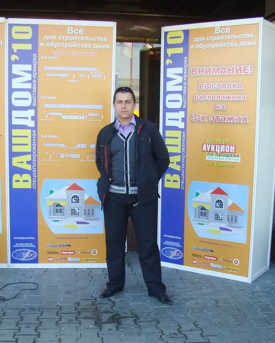 Trade fairs 2010–2011 — photo 10