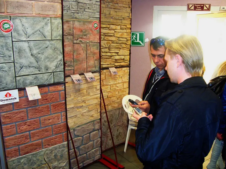 Trade fairs 2010–2011 — photo 15