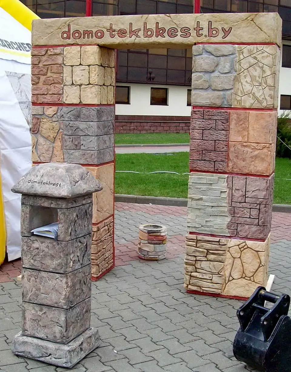 Trade fairs 2010–2011 — photo 16