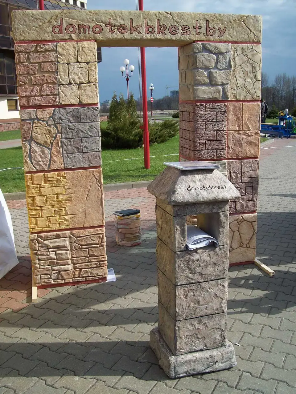 Trade fairs 2010–2011 — photo 20