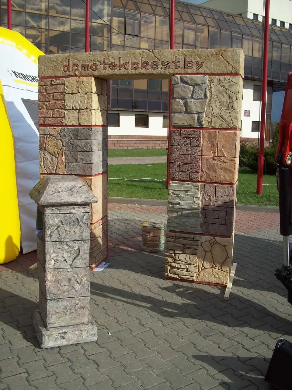 Trade fairs 2010–2011 — photo 36