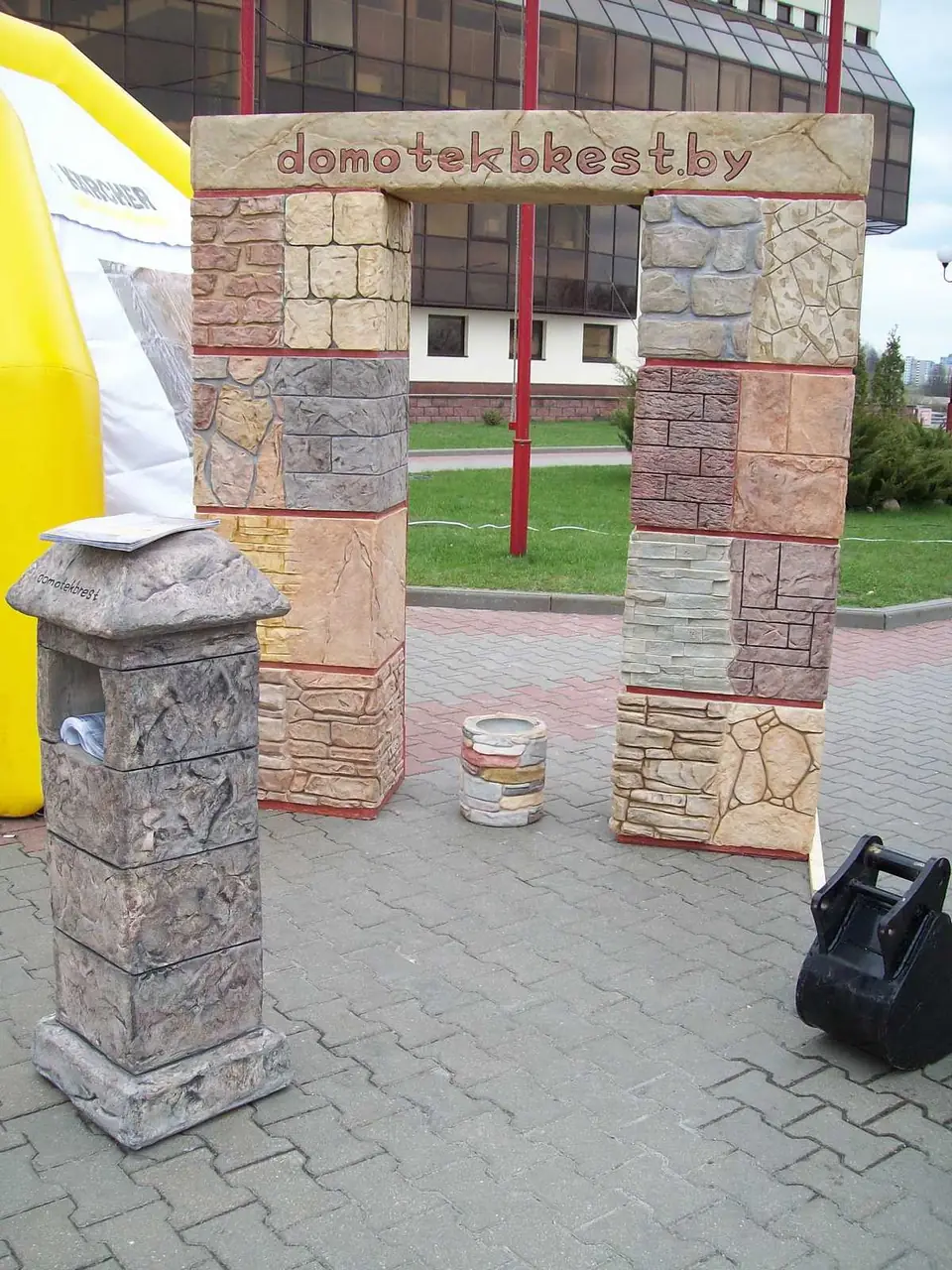 Trade fairs 2010–2011 — photo 42
