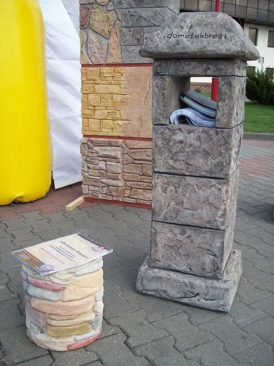 Trade fairs 2010–2011 — photo 45