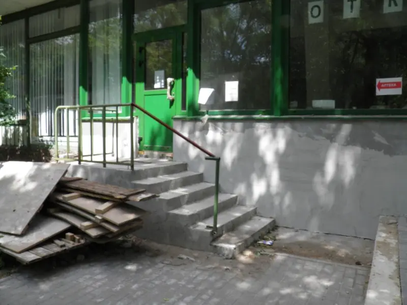 Apteki sieci aptecznej — zdjęcie 13